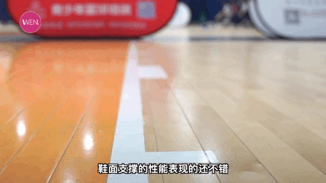 zoom 原价1399元为何六百出头？GT Run香不香？