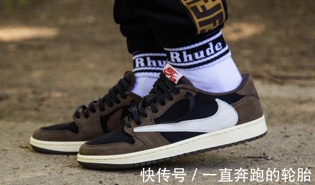 dunk 盘点Nike x Travis Scott 必入手的5 双联名球鞋！