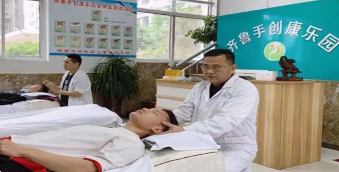 康乐园|?戴俊林:用心底的光明点亮人生之路