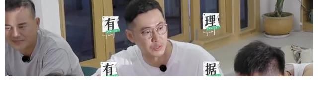 旅行团|离婚综艺男嘉宾神奇发言：自己不做饭是为了让老婆有成就感