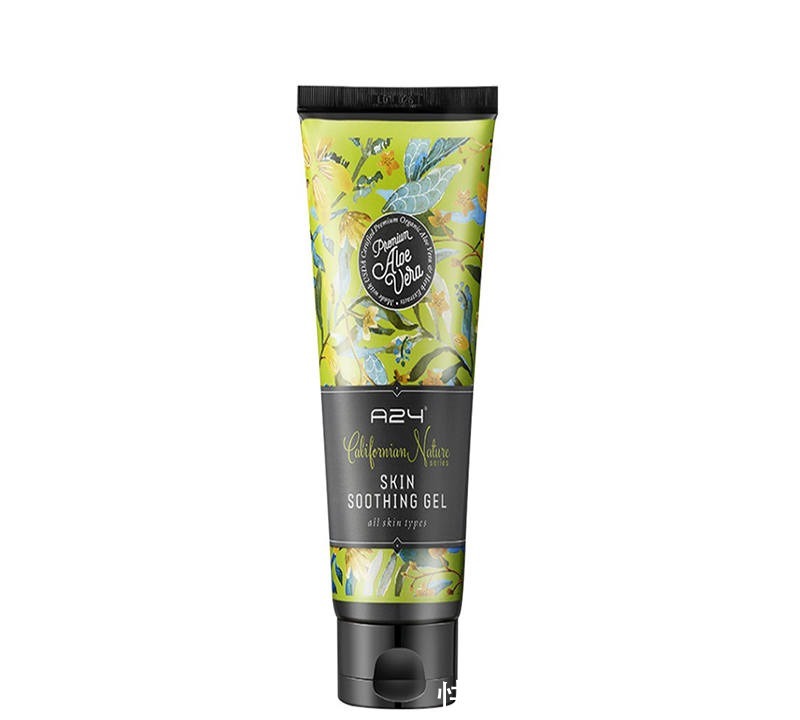 芦荟胶哪个牌子好用 口碑最好的芦荟胶排名榜10强