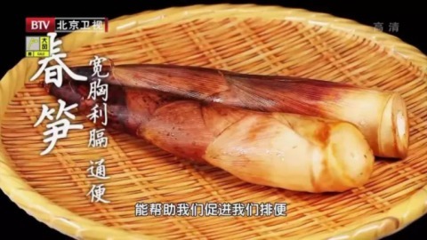 烧肉|好脾胃,吃出来!这两个藏在菜中健脾和胃的“宝贝”,现在吃正合适!
