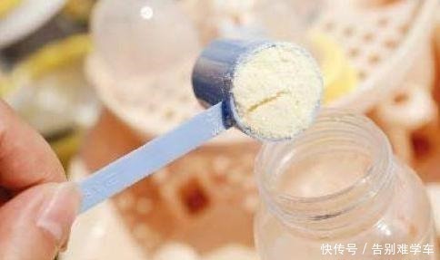 奶粉|给宝宝冲奶粉也有大学问,这3种“水”最好别用,对宝宝有害无利!
