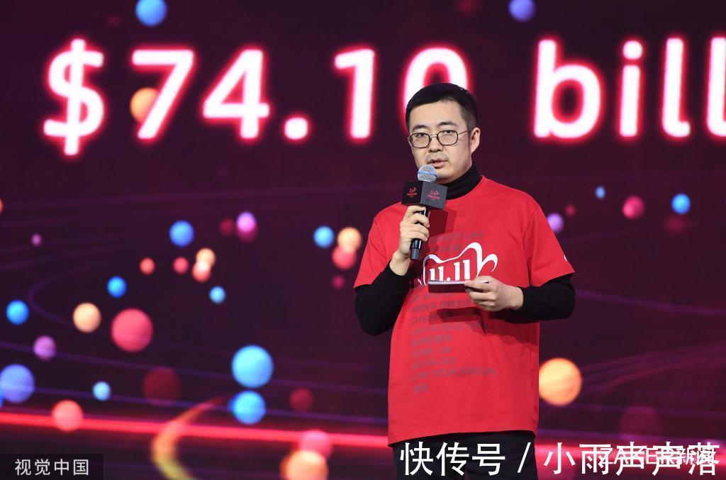 张勇|出轨风波后，阿里还是把未来交给了蒋凡