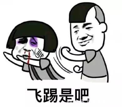 |笑话老妈催婚,没办法租了个女友回家,三天后她有气无力的说…