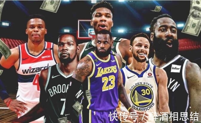 销量|NBA年度球衣销量王奥尼尔仅1次,库里3次,那么詹姆斯多少次呢?
