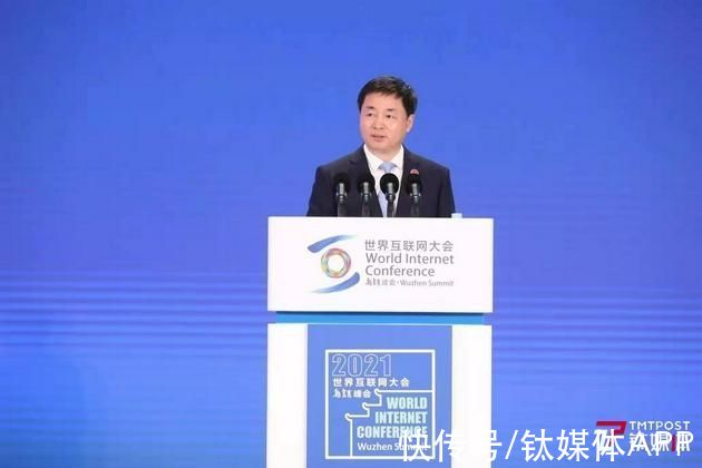 数字化|世界互联网大会今日开幕，科技大佬共话“数字文明新时代”