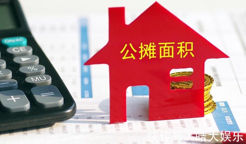 楼梯房|10年后,“楼梯房”和“电梯房”哪个更值钱,新规下,终于清楚了