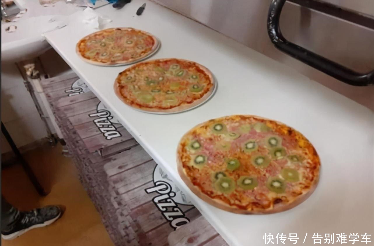 Pizza|要彻底惹毛一个意大利人,你只需在他的Pizza上加奇异果!