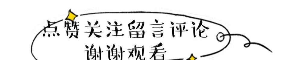 今年冬天流行羊腿袖大衣，时髦复古还凸显气场，小个子女生也能穿