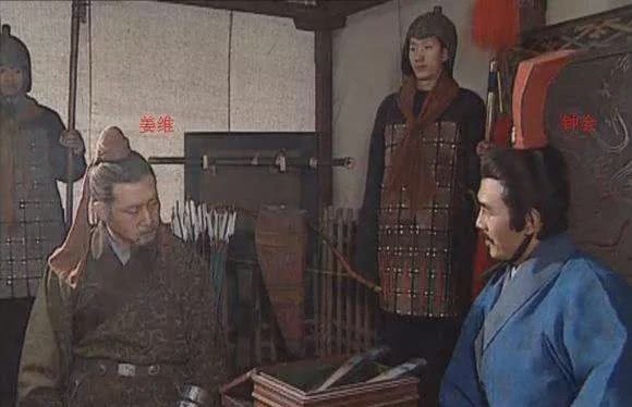 从不|从不言弃的姜维,却成为整个三国最大的悲剧