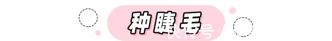 耳洞|耳洞发炎、美甲感染…这些变美方式风险太大了