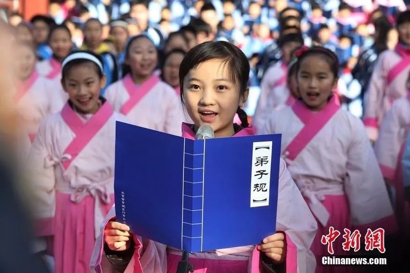 名牌大学|决定孩子一生的不是学习成绩