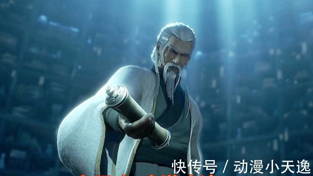 千仞雪|唐三重生寻妻,用玄天功吸人血脉变强,千仞雪转生成凌沐雪?