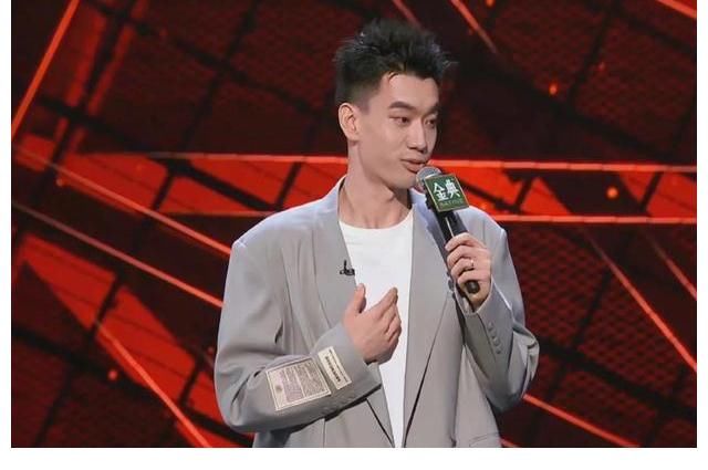 呼蘭|脫口秀大會決賽名場面：周奇墨奪冠，呼蘭力挺好兄弟王建國很催淚