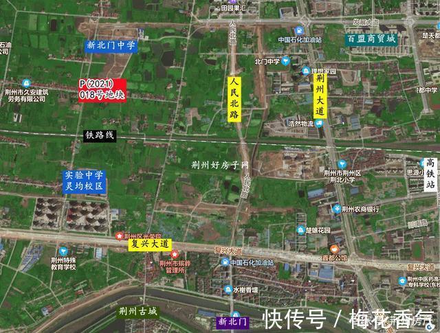 陪读中心|荆州最新土拍荆北推出一旅馆用地!有望打造陪读中心