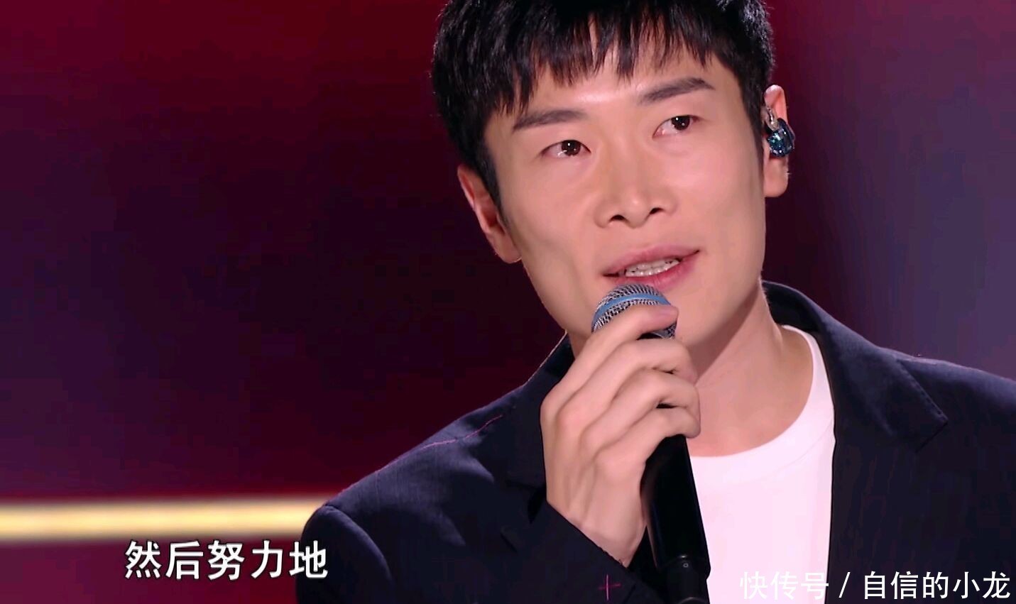  苏玮|《好声音》：李宇春战队赵紫骅惜败李健战队苏玮，观众：扎心了！