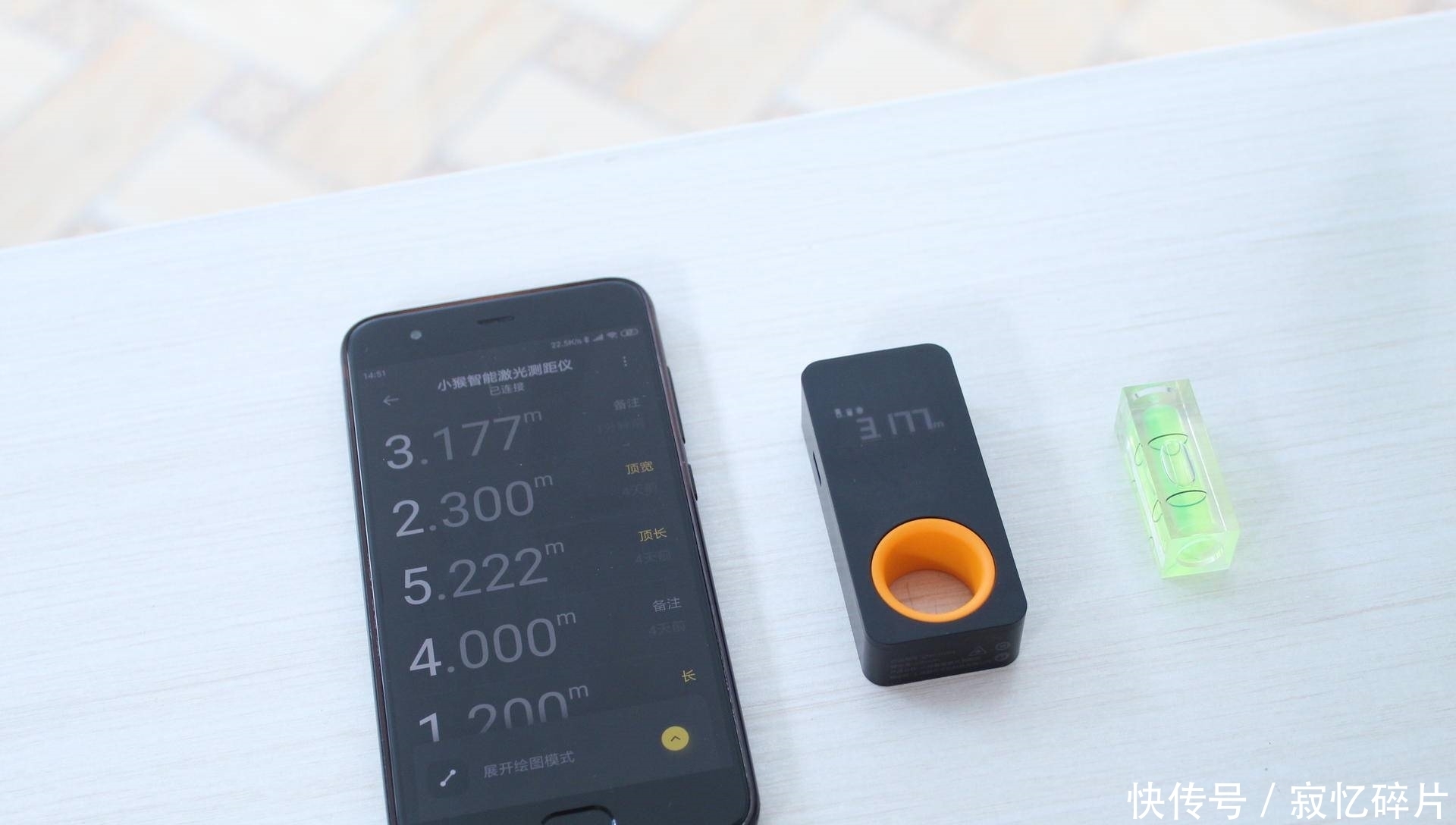扔掉你的卷尺,小猴智能激光测距仪帮你搞定