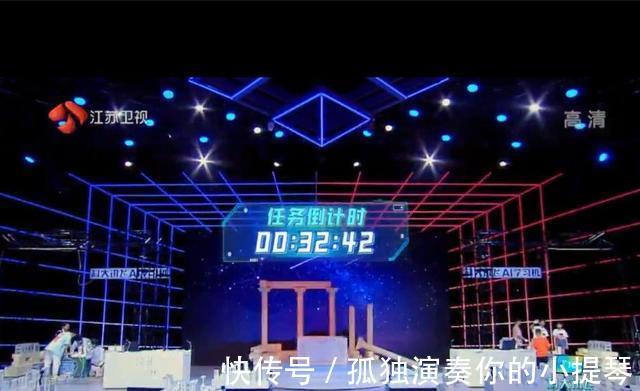 少年|《超腦少年團》阿基米德的智慧找最適合的協作模式,激發創造力