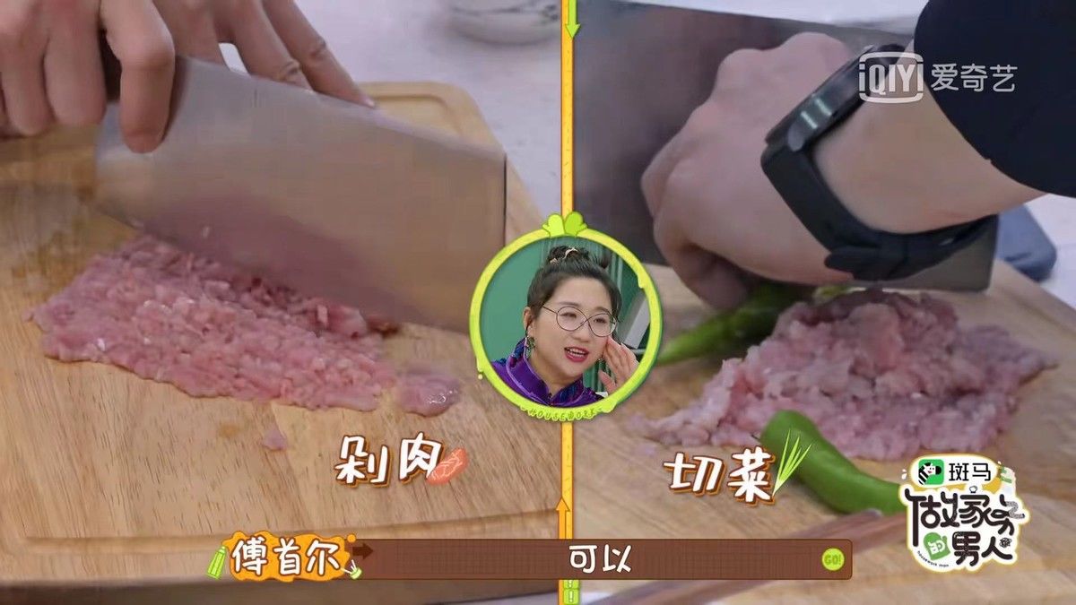 做家务的男人|秦子越婆婆备受好评，黄景瑜K歌暴露年龄，这档综艺还有多少惊喜