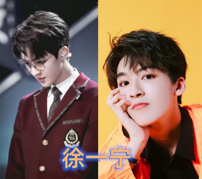 |明星的原名,任嘉伦的搞笑,宋祖儿有韵味,看到王俊凯:幸亏改了