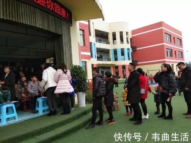 放学|幼儿园放学,早接孩子跟晚接区别有多大?老师不明说,家长要清楚