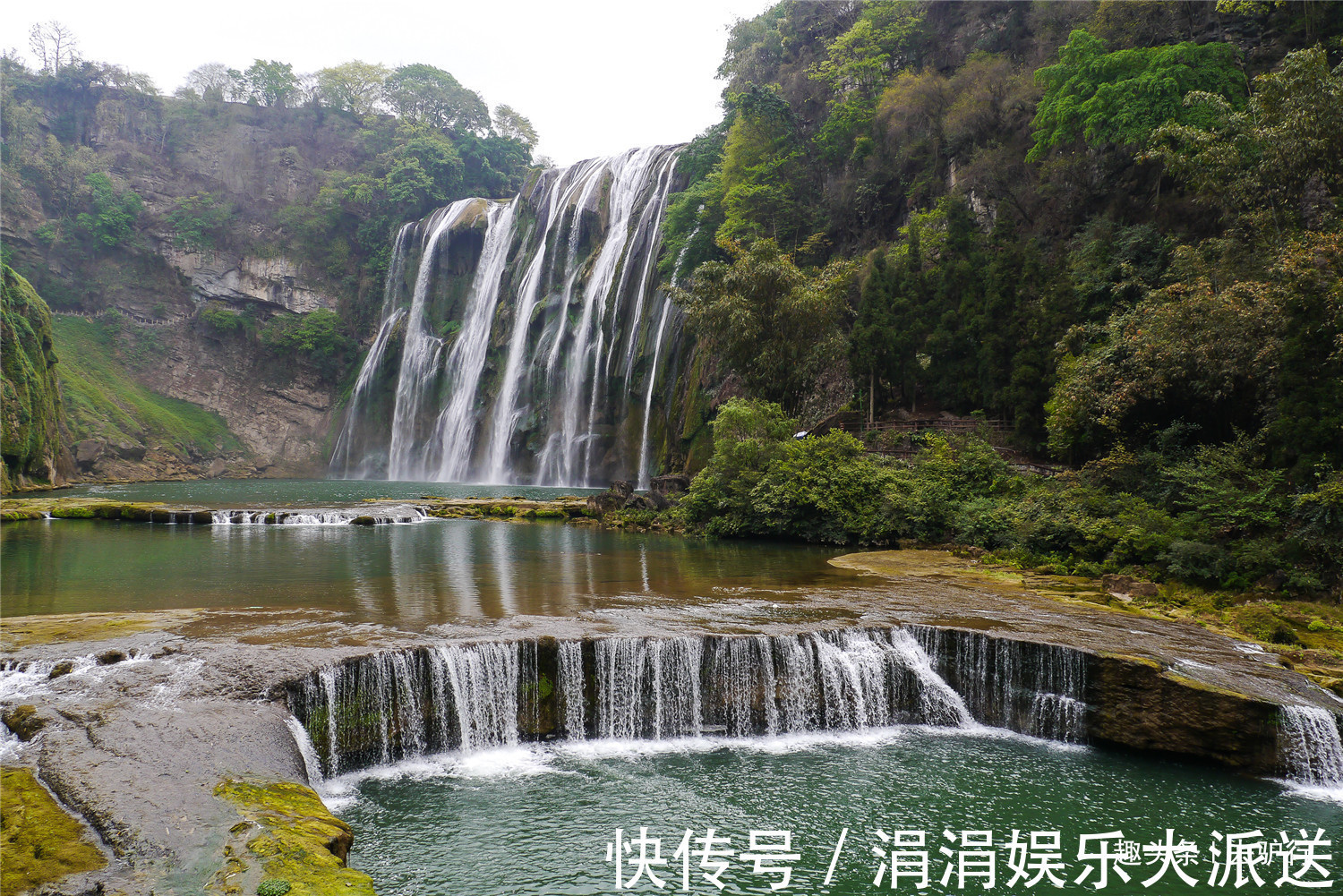 徐霞客|亚洲第一大瀑布，90年代就已家喻户晓，节假日常常人山人海