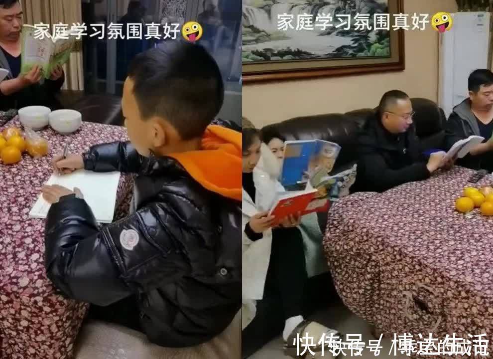 男孩|男孩写作业,全家人“看书”陪伴,网友看出其中猫腻:书还反光?