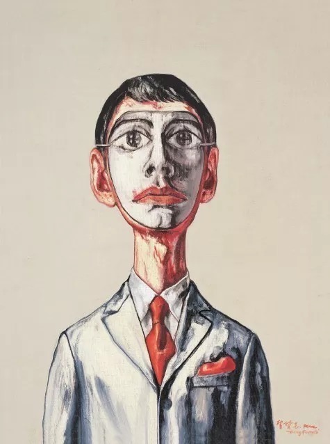 自由引导人民#他笔下画的刘德华不忍直视,丑成非洲土著,还卖1.4亿?有点厉害