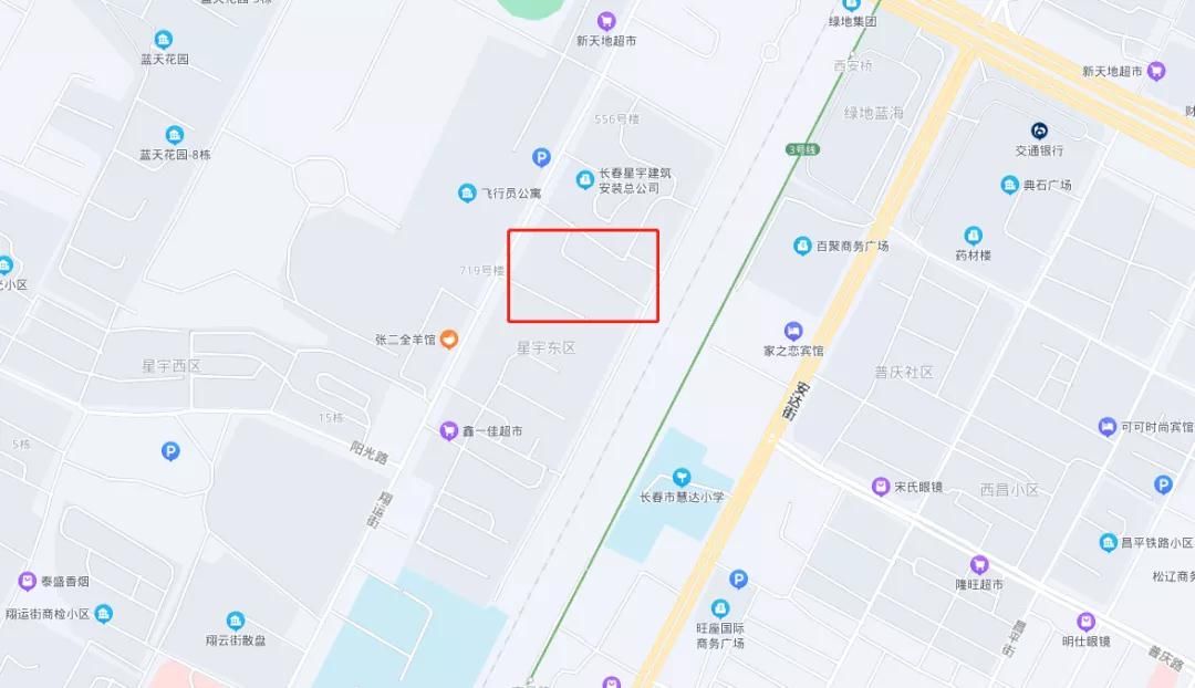 轻轨|长春水务集团再下一城，成功摘取轻轨3号线翔运街旁商业用地