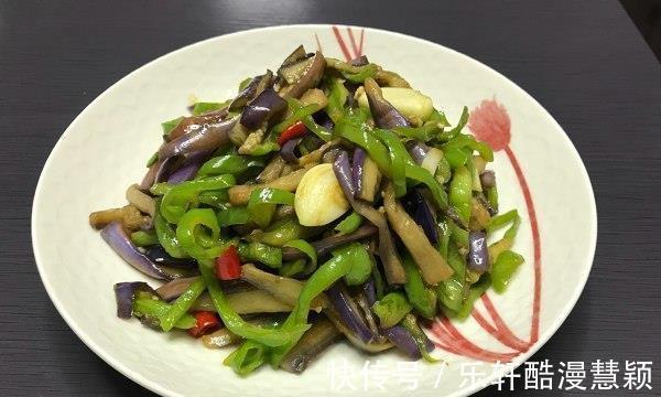 线茄|秋天，我家儿子就馋这菜，营养足特解馋，每次上桌都吃光！