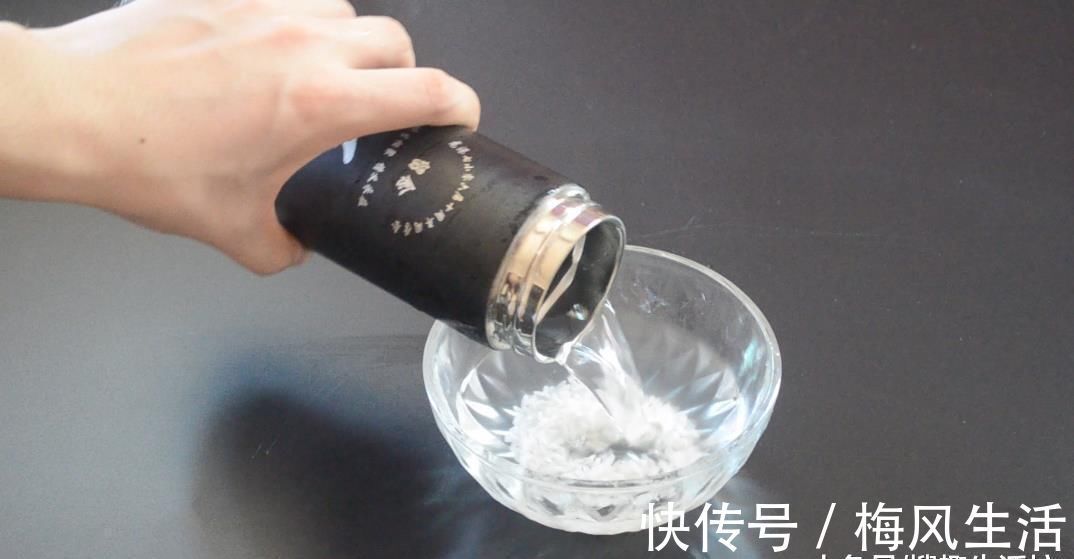 保温杯太深不好清洗, 教你一招, 不用洗涤剂, 细菌污垢洗得干干净净
