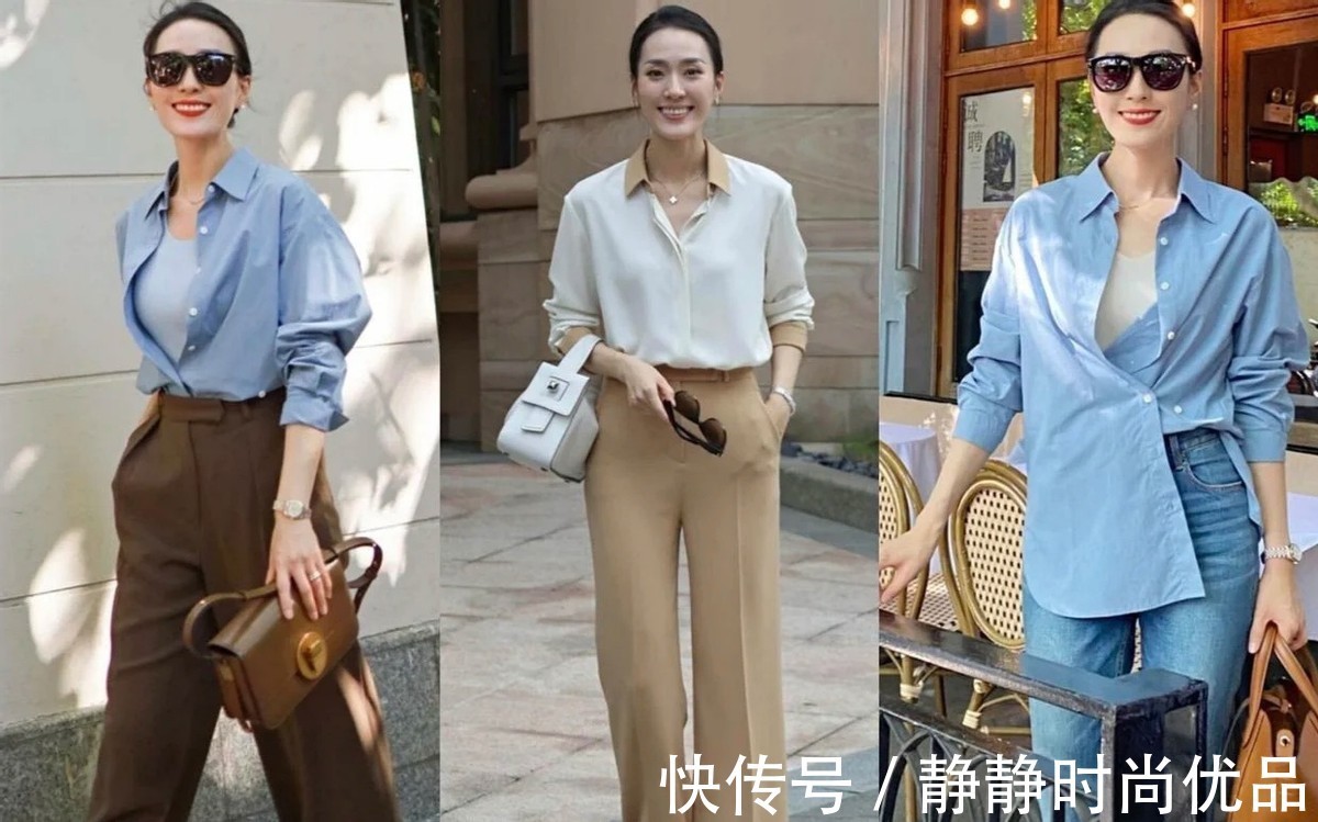 秋天 秋天常见的这3个基础款,40岁女人穿好时髦,增加气质和气场