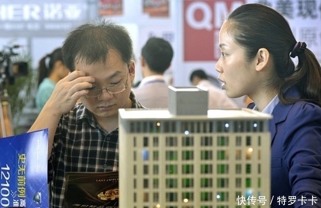 房产证|房产证尽量别写夫妻二人名字,专家为何这么说?答案有点现实