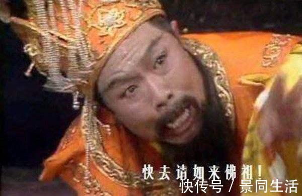 老君|孙悟空大闹天宫,太上老君为何故意放他逃跑?你看看老君见过谁