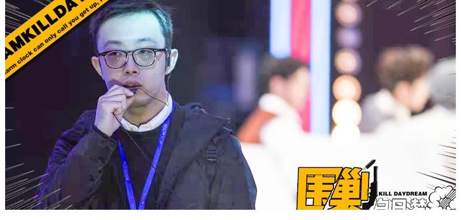 周奇墨|脫口秀與真人秀的結合，是潘弘春和他的盲盒