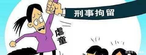 孩子学习被欺负了，家长的反应很重要，告诉孩子要勇敢