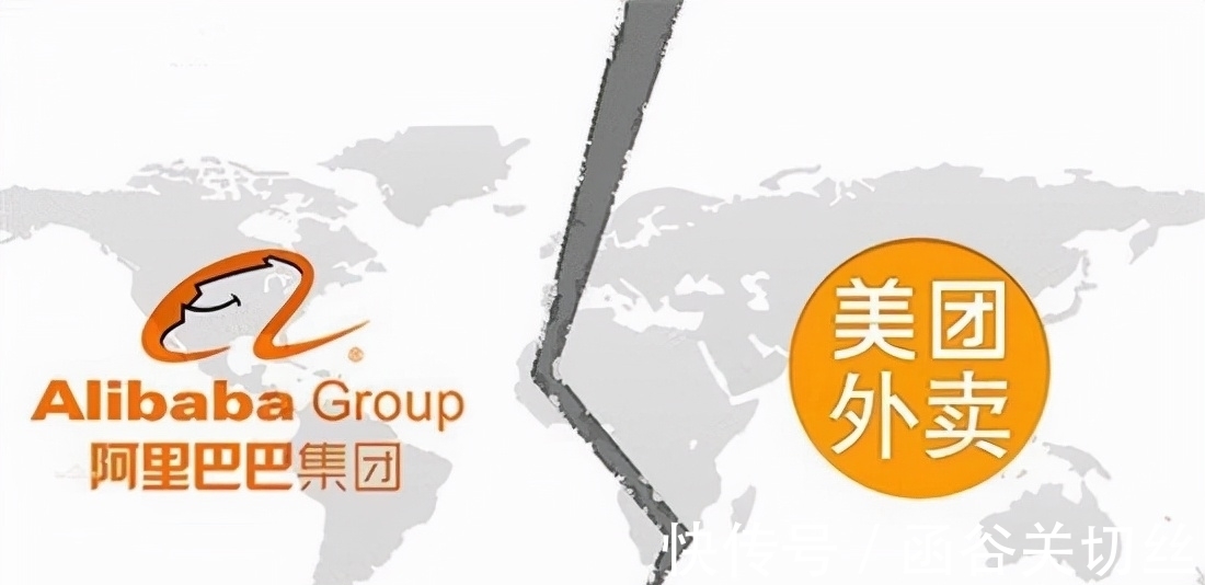 拼多多|溃败、裁员后阿里该明白，自己和腾讯已经不是一个级别的企业了