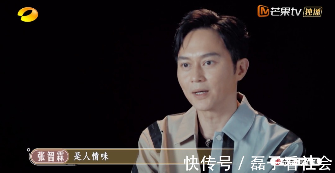 大灣區(qū)哥哥家的良心黑店,達(dá)咩