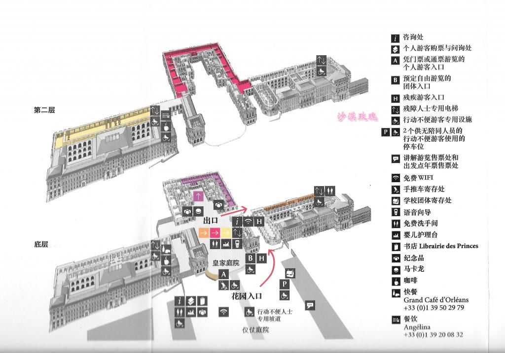 凡尔赛宫|这才是真正奢华的凡尔赛宫（2）：行星围着太阳转