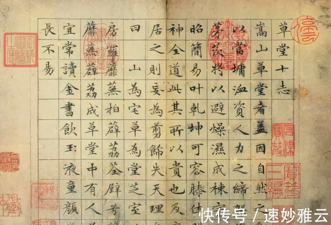 翰林院|熬得住出众,熬不过出局