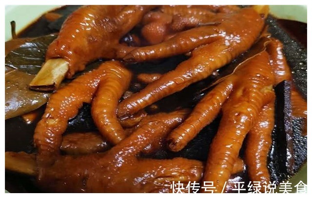 鸡爪最好吃的做法,软烂又入味,上桌瞬间被抢光,老公孩子都爱吃