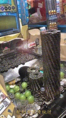 |搞笑GIF:那天我看到这小姐姐了,结果我上班迟到三个小时