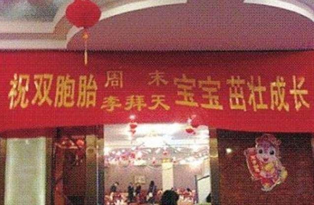 民警|爸妈都姓“云”,爷爷随口给龙凤胎取名,民警称赞:有水平