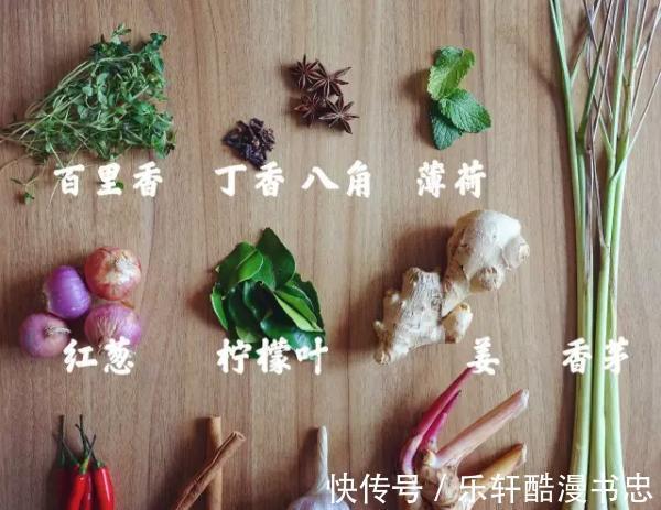 咖喱|咖喱饭咋样做好吃