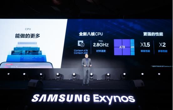 逐鹿|逐鹿5nm时代，三星Exynos 1080靠的不只是制程工艺