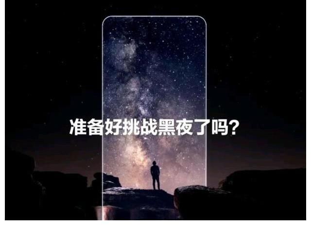 g准备好你的钱包了吗？三星S22官宣2月9号发布