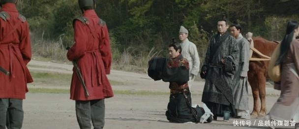 王后 《皓镧传》普天同庆!异人终于归秦了!网友:可算逃回去了!