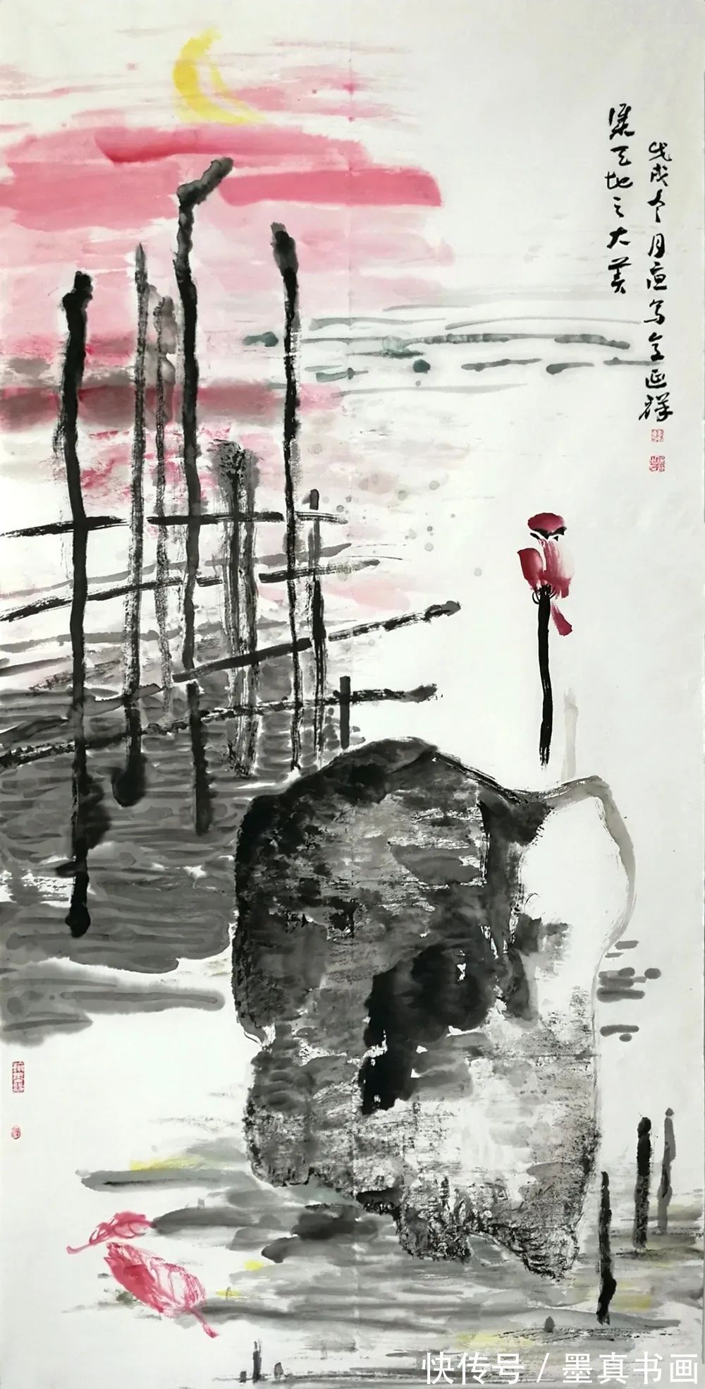 荷花写生稿&「韩延祥」|丹青追梦 水墨本色-中国当代书画名家个人云展览