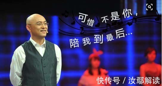 收废品小伙上非诚勿扰，惨被灭灯还遭羞辱，孟非：说说收什么废品